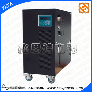 7000VA߻ʽUPS,ƵXDP7000L