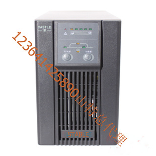 ɽups1kS-1kva12V24AH