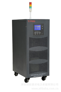 60KVA_UPSԴ_60KVA_UPSԴ_60KVA_UPSԴ_60KVA_