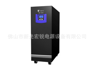 UPSԴʿ15KƵʽUPS