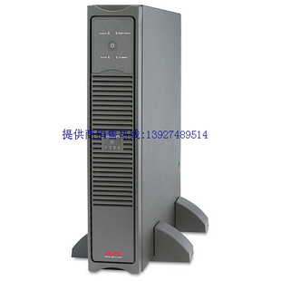 APCԴSUAϵɽUPSC6KVA3C20KVA