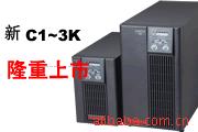 ɽupsԴC1kVA~3kVAUPS