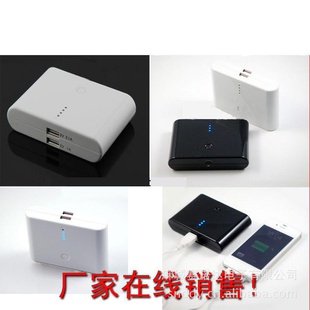 ƶ籦﮵12000mAh