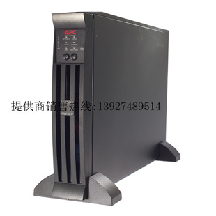 APC߻ʽUPSԴ7˻220V380VϵԴ۸
