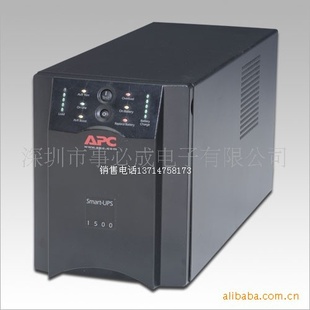 CSTKUPSԴC3K3KVA/2.1KWʽ׼(ɽؼ)