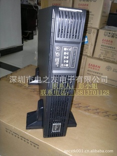 upsԴĬʽUPSϵԴUHAIR-010010kva