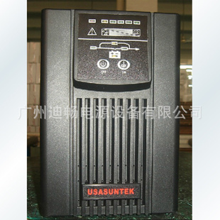 ԭװɽʽC1KS1kVA/0.7kWUPSԴ