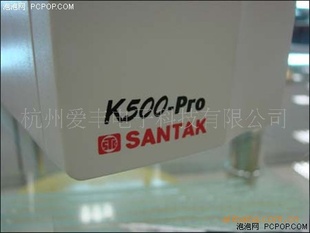 ɽSANTAKϵԴ