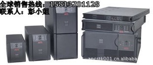 ڳֱapcupsϵԴ3000VA