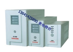 USAOKɽK500K600K1000K1200õԴͻ