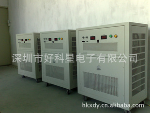 电镀可调电源12V24V36V48V可固定值可全线性可调电压电流独