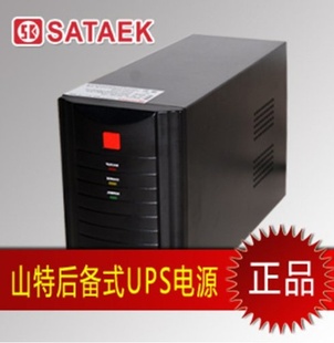 ؼۺʽԴK1000upsԴ