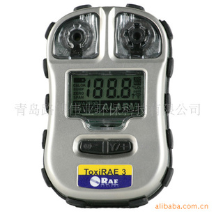 ȻPGM-1700һ̼