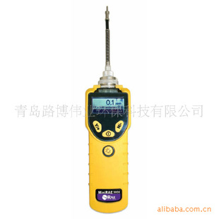 ֻPGM-7320MiniRAE3000VOC
