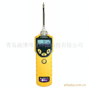 һPGM-73203000VOC