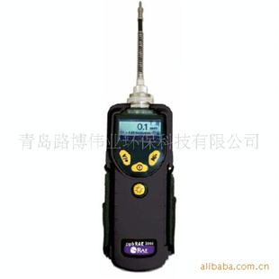ݻVOCPGM-7340