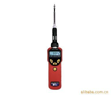 UltraRAE3000VOC[PG