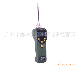 RAEVOCPGM7300