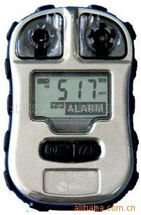 PGM-1700