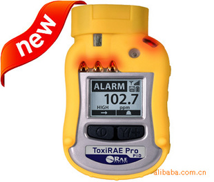ToxiRAEProPID/voc/PGM-1800