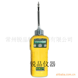 PGM-7600MiniRAE2000ʽVOC