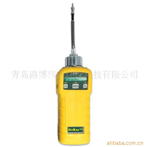 VOCPGM-7600