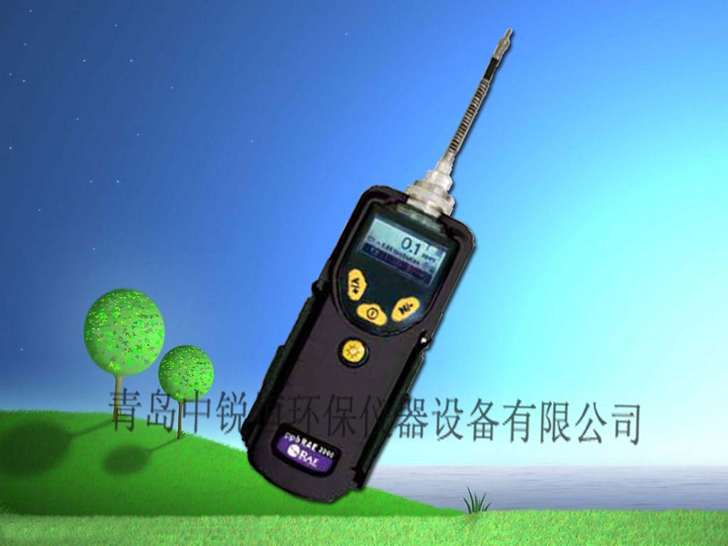ӦϵPGM-7340VOC