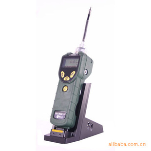 PGM7300/pgm-7300VOC