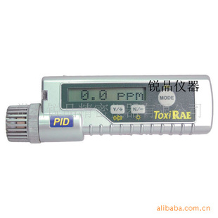 ToxiRAEPlusPIDЯʽVOCPGM-30D