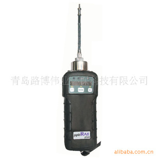 ½VOCPGM-7240