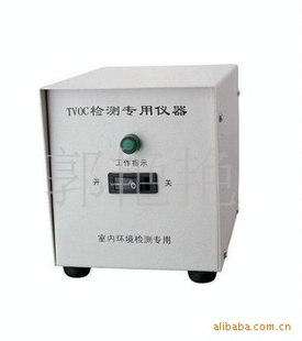 ڻTVOC||Ǳ