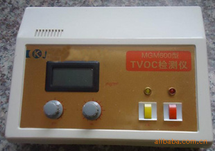 ЯʽTVOCͺ:MGM600