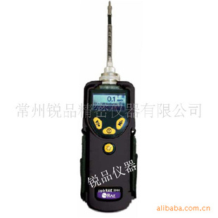 ppbRAE3000VOCPGM-7340ЯʽVOC