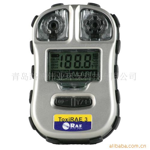 ToxiRAE3ЯʽPGM1700VOC