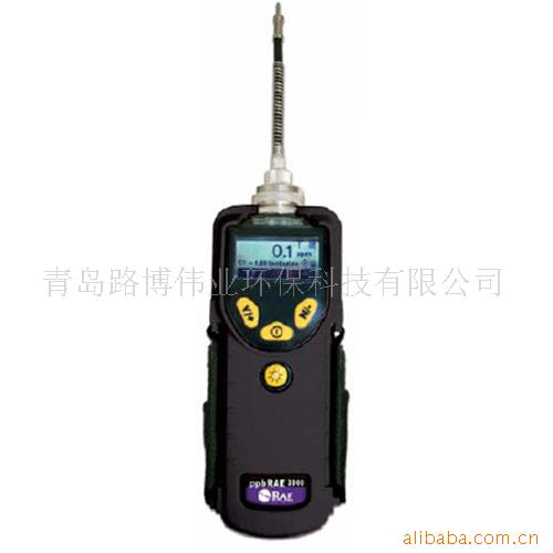 ppbRAE3000VOCPGM-7340
