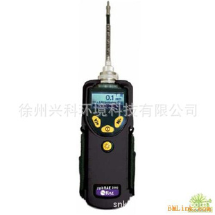 ЯʽVOCǼⷶΧɴ1ppb-10000ppm