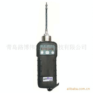 һVOCPGM-7240