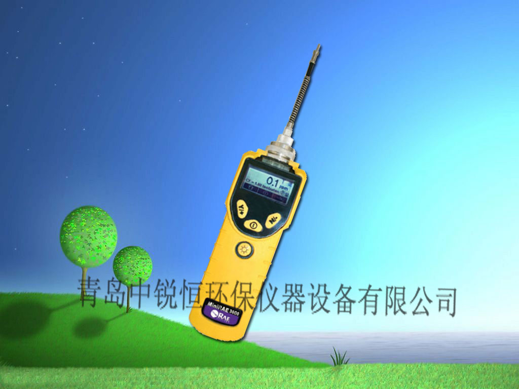 ӦɽPGM-7320VOC
