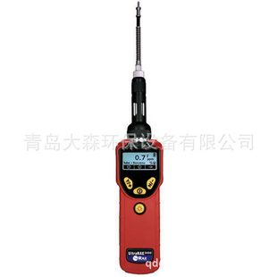 PGM-7360UltraRAE3000VOC