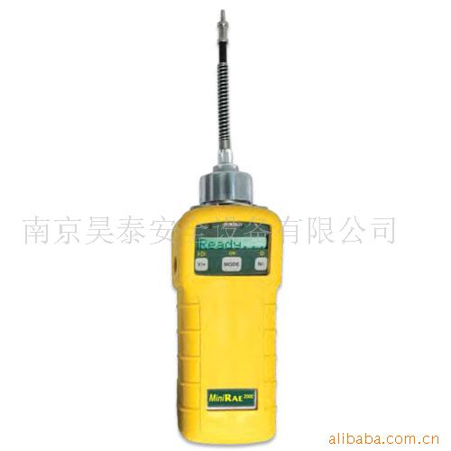 MiniRAE2000VOC