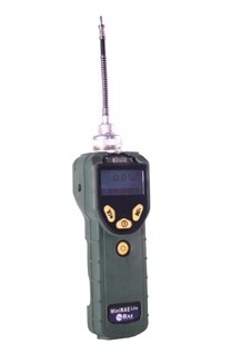 PGM7300VOC