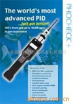 PHOCHECK+5000EXVOC