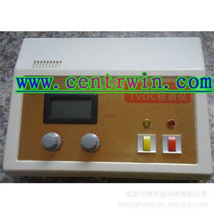 ܻӷлTVOCؼͺţZH7508