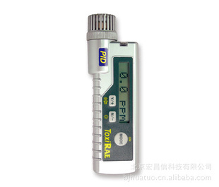 ToxiRAEPlusPIDVOC[PGM-30]