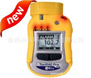 RAEPGM1800VOCⶨǼ