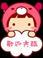 江苏地区80%水合肼(200KG桶装)