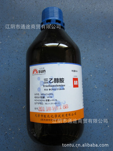 ѧԼҴ99AR500ml