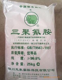 99.8%۴ϰ壨Ĵƣ