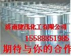 15588851985