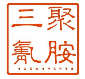 ۽յƷ